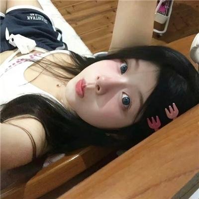 好奇心